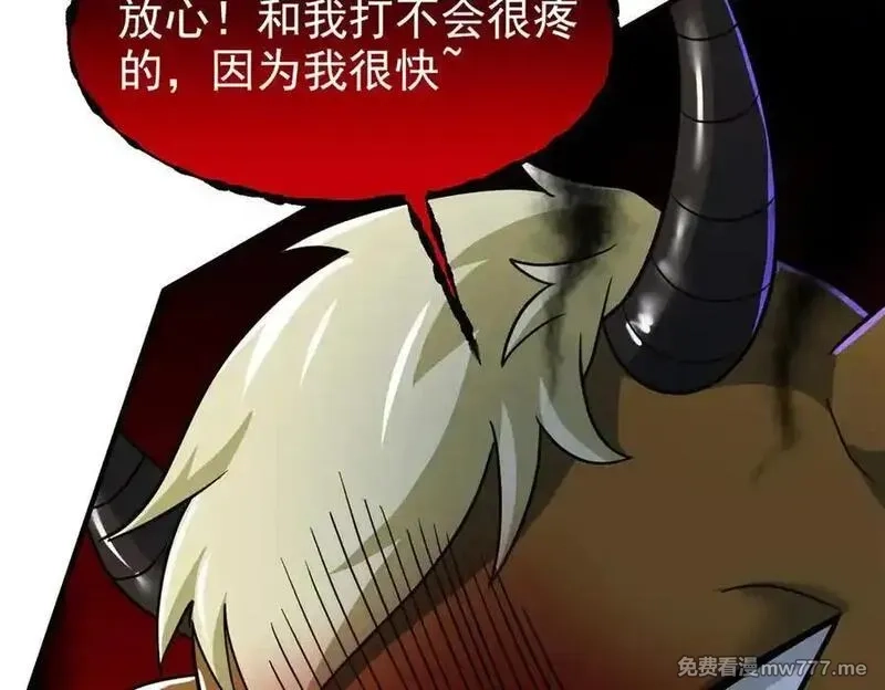 从精神病院走出的强者,333 濒死判负，怎么可能,第54张