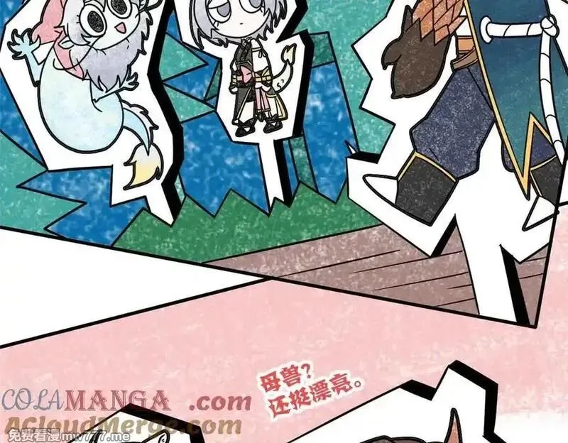 从精神病院走出的强者,333 濒死判负，怎么可能,第9张