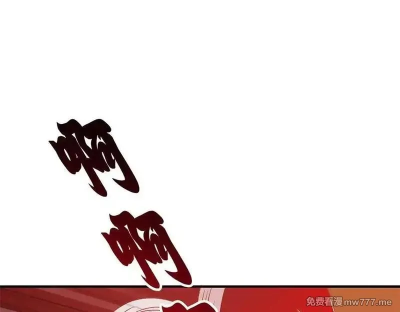 从精神病院走出的强者,333 濒死判负，怎么可能,第94张