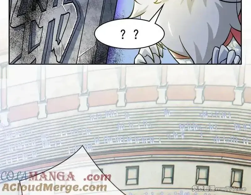 从精神病院走出的强者,338 太嚣张了！必须打爆！,第101张