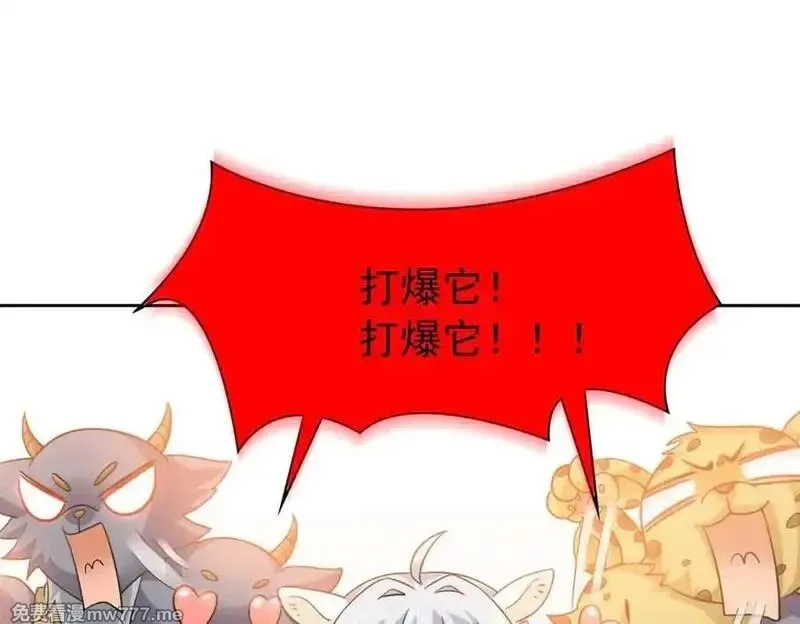 从精神病院走出的强者,338 太嚣张了！必须打爆！,第108张