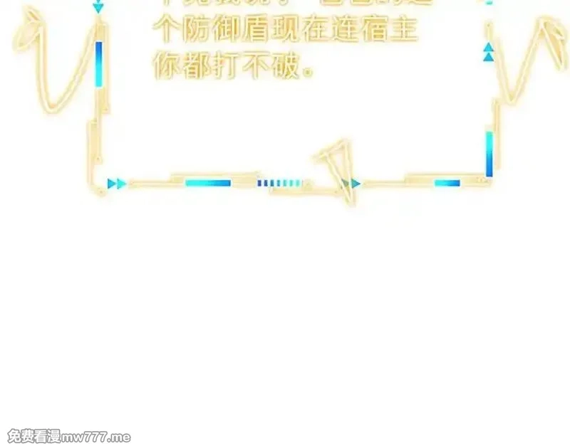 从精神病院走出的强者,338 太嚣张了！必须打爆！,第111张