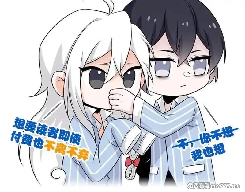 从精神病院走出的强者,338 太嚣张了！必须打爆！,第114张