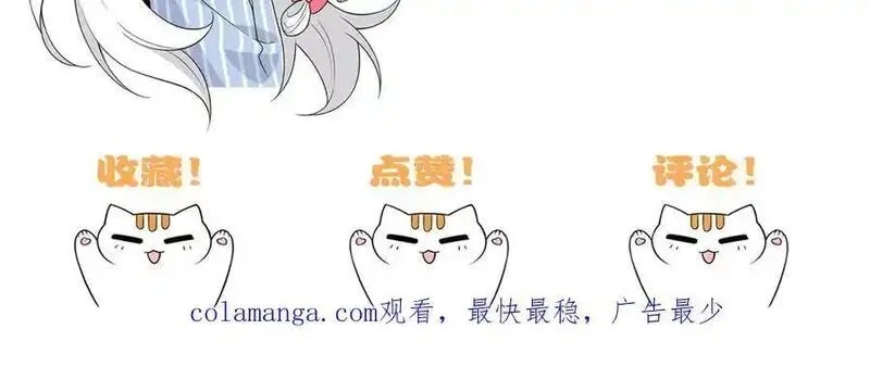 从精神病院走出的强者,338 太嚣张了！必须打爆！,第120张