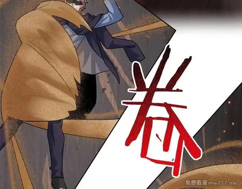 从精神病院走出的强者,338 太嚣张了！必须打爆！,第18张