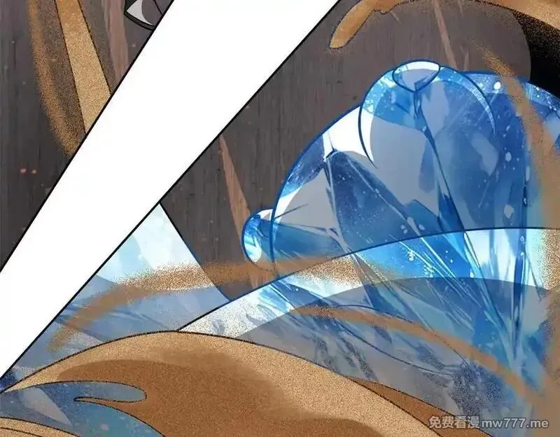 从精神病院走出的强者,338 太嚣张了！必须打爆！,第19张