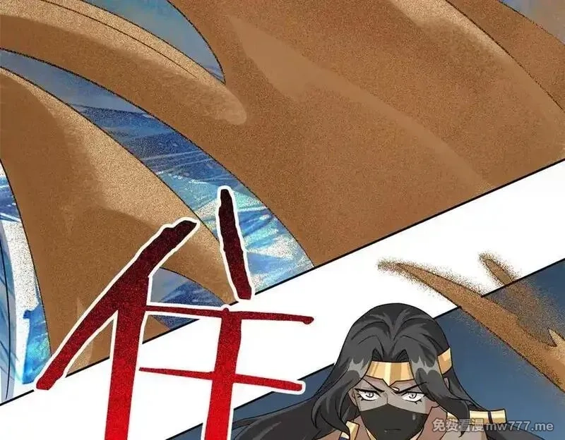 从精神病院走出的强者,338 太嚣张了！必须打爆！,第20张
