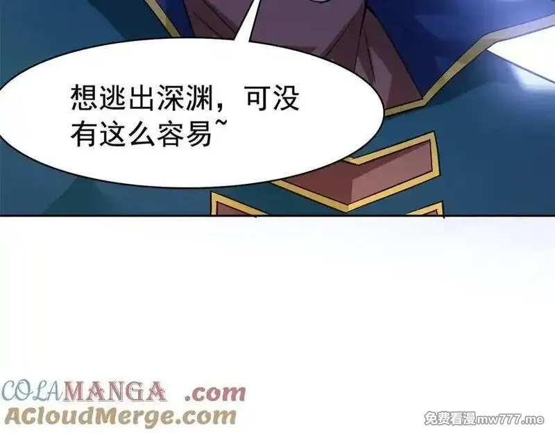 从精神病院走出的强者,338 太嚣张了！必须打爆！,第29张