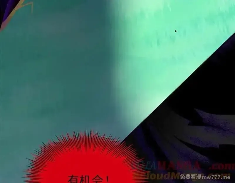 从精神病院走出的强者,338 太嚣张了！必须打爆！,第53张