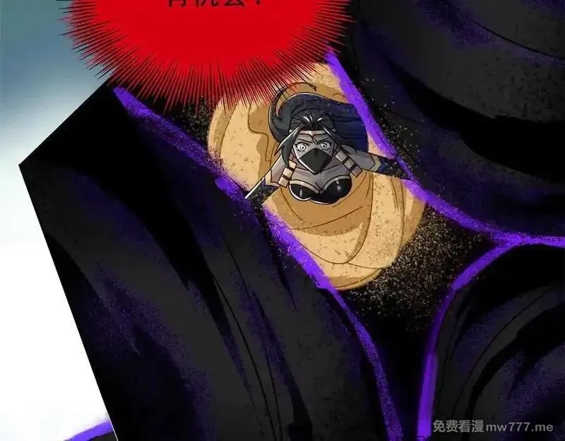 从精神病院走出的强者,338 太嚣张了！必须打爆！,第54张