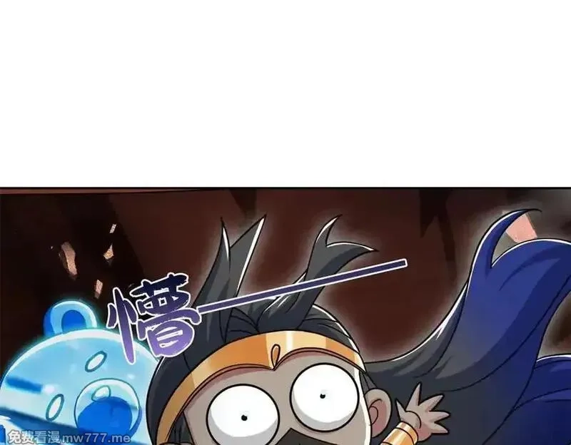 从精神病院走出的强者,338 太嚣张了！必须打爆！,第6张