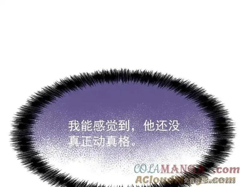 从精神病院走出的强者,338 太嚣张了！必须打爆！,第77张