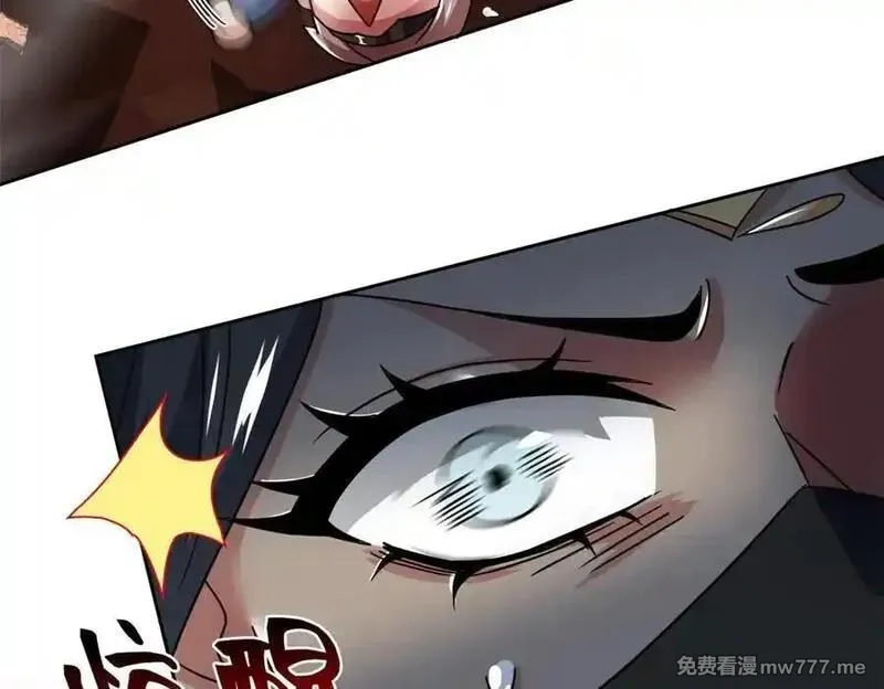 从精神病院走出的强者,338 太嚣张了！必须打爆！,第8张