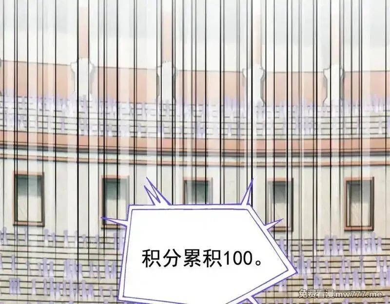 从精神病院走出的强者,338 太嚣张了！必须打爆！,第80张