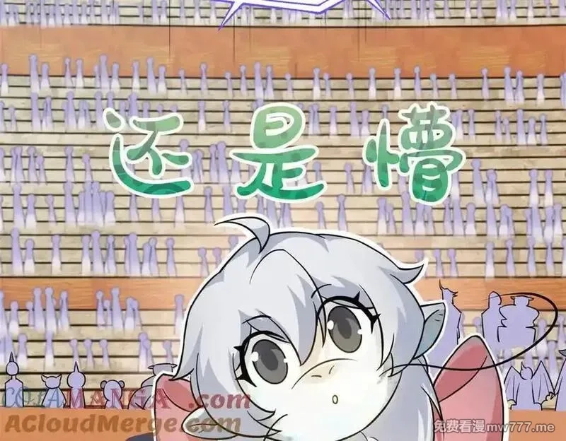 从精神病院走出的强者,338 太嚣张了！必须打爆！,第81张