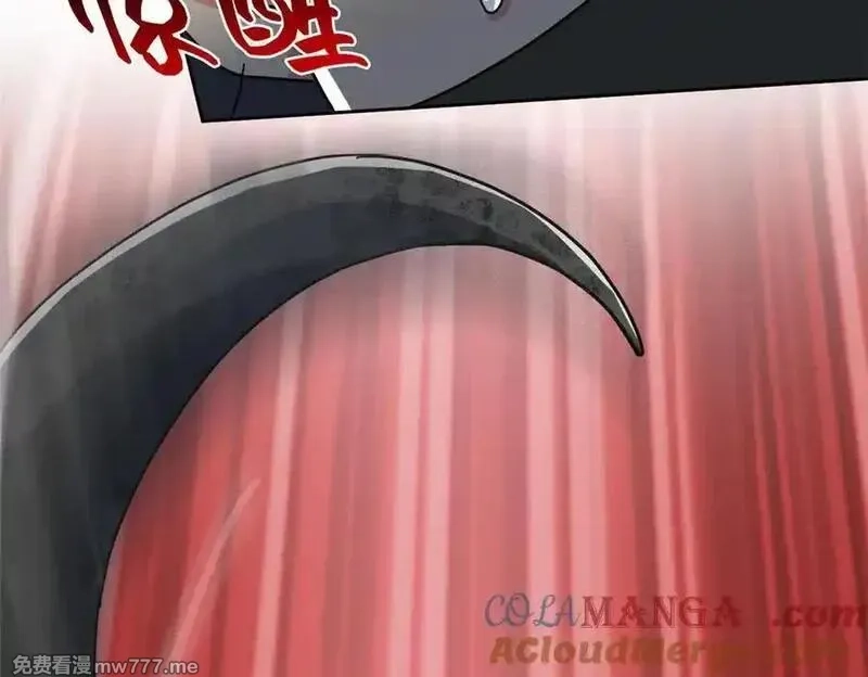 从精神病院走出的强者,338 太嚣张了！必须打爆！,第9张