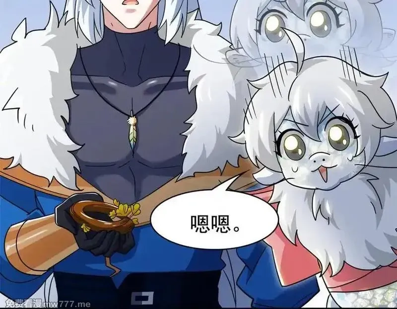 从精神病院走出的强者,338 太嚣张了！必须打爆！,第94张