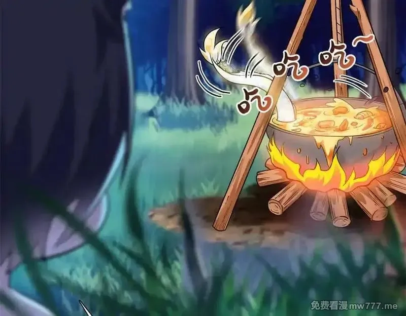 从精神病院走出的强者,324 五雷轰顶，修炼而已,第27张