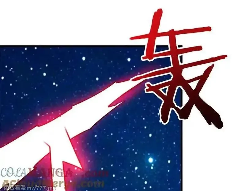 从精神病院走出的强者,324 五雷轰顶，修炼而已,第29张
