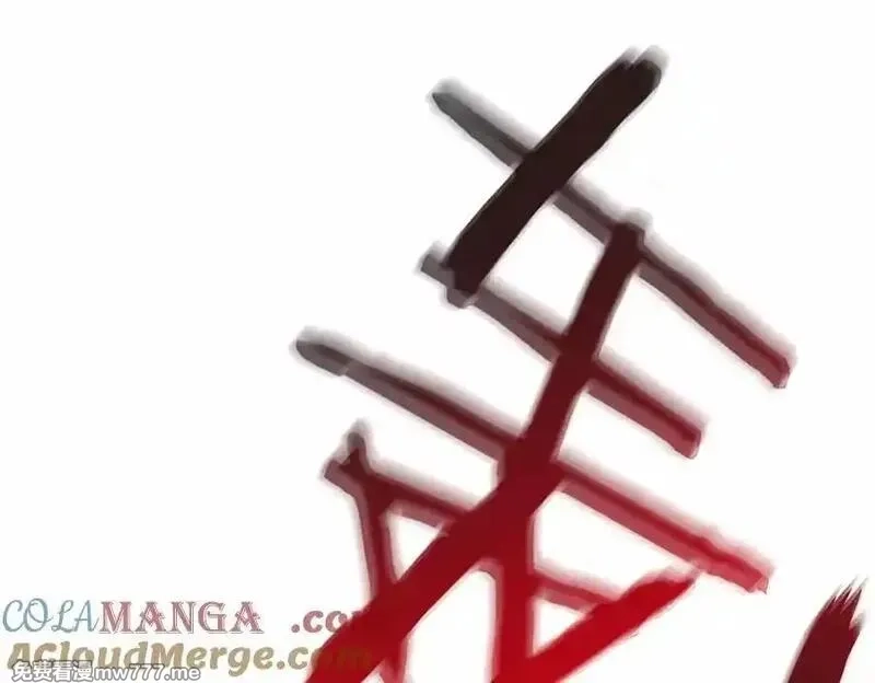 从精神病院走出的强者,324 五雷轰顶，修炼而已,第9张