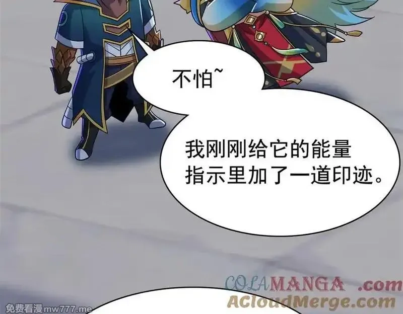 从精神病院走出的强者,330 咋还不去？分个翅膀！,第13张