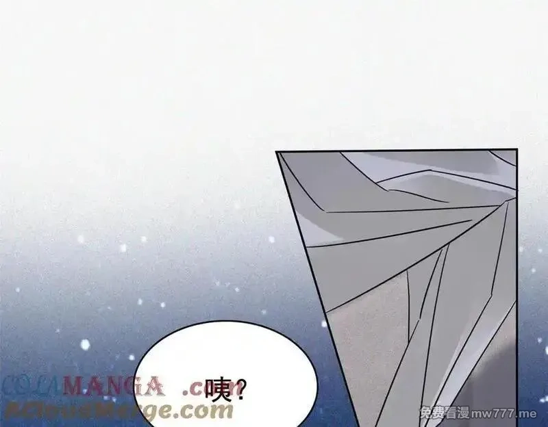 从精神病院走出的强者,330 咋还不去？分个翅膀！,第25张