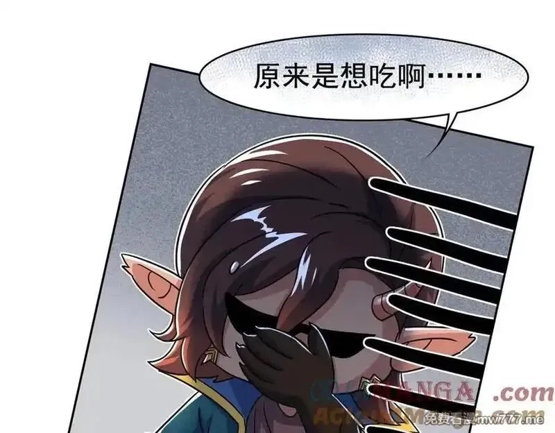 从精神病院走出的强者,330 咋还不去？分个翅膀！,第40张