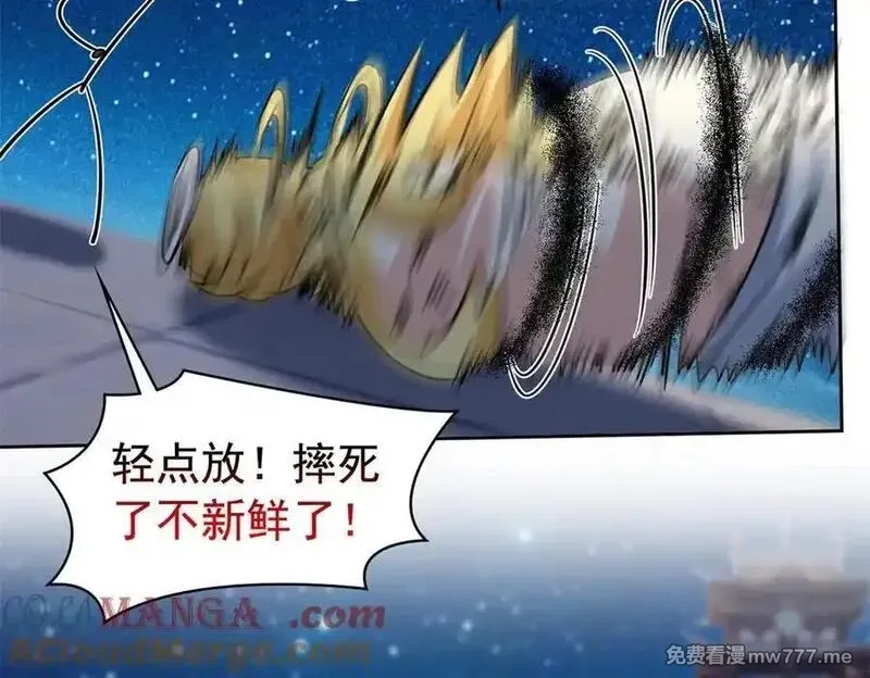 从精神病院走出的强者,330 咋还不去？分个翅膀！,第49张