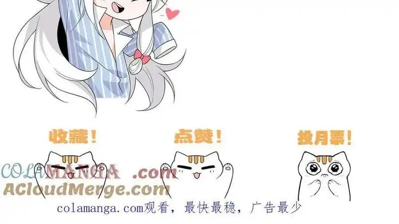 从精神病院走出的强者,330 咋还不去？分个翅膀！,第94张