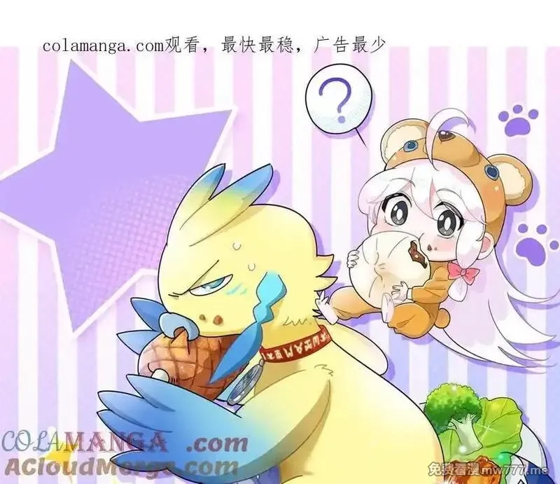 从精神病院走出的强者,328 分析很好，对的不多,第1张