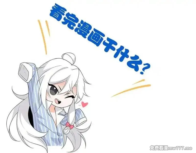 从精神病院走出的强者,328 分析很好，对的不多,第100张