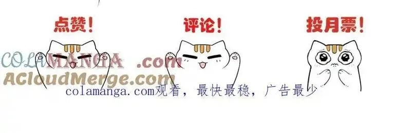 从精神病院走出的强者,328 分析很好，对的不多,第101张
