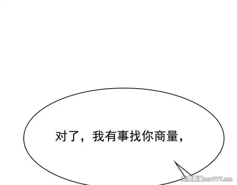 从精神病院走出的强者,328 分析很好，对的不多,第30张