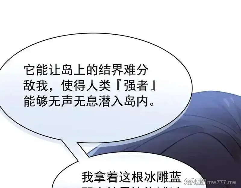 从精神病院走出的强者,328 分析很好，对的不多,第39张