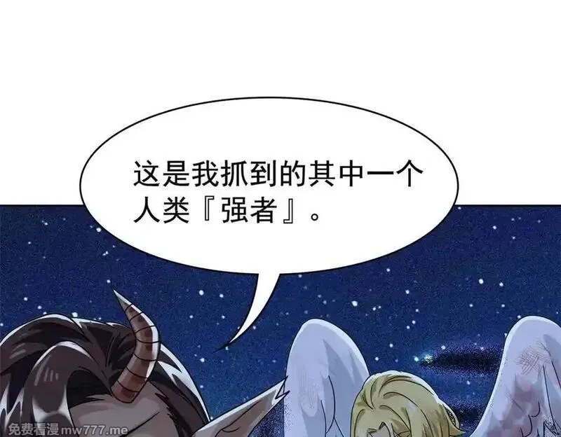 从精神病院走出的强者,328 分析很好，对的不多,第51张
