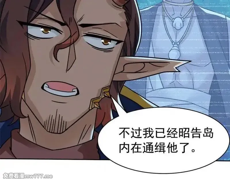 从精神病院走出的强者,328 分析很好，对的不多,第55张