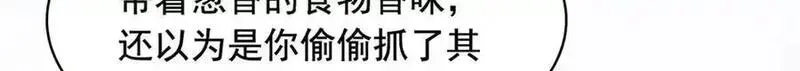 从精神病院走出的强者,328 分析很好，对的不多,第59张