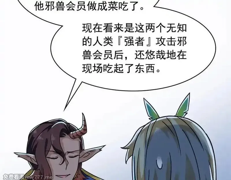 从精神病院走出的强者,328 分析很好，对的不多,第60张