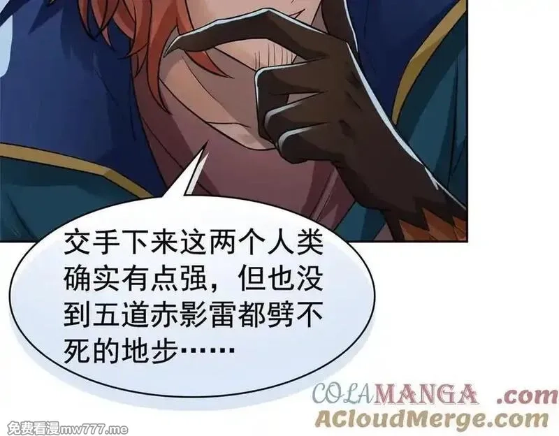 从精神病院走出的强者,328 分析很好，对的不多,第65张
