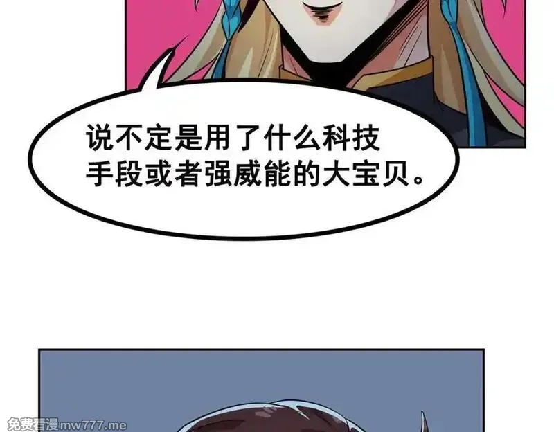 从精神病院走出的强者,328 分析很好，对的不多,第67张