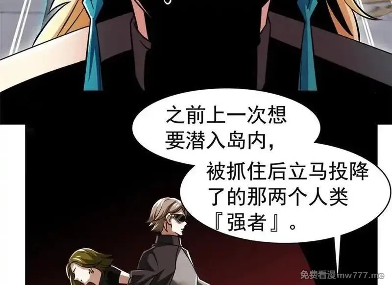从精神病院走出的强者,328 分析很好，对的不多,第84张