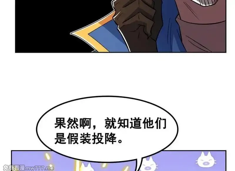 从精神病院走出的强者,328 分析很好，对的不多,第86张
