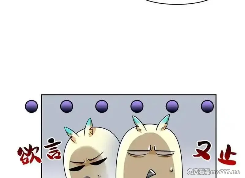从精神病院走出的强者,328 分析很好，对的不多,第88张