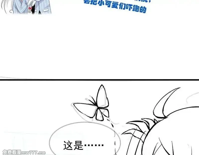 从精神病院走出的强者,328 分析很好，对的不多,第92张