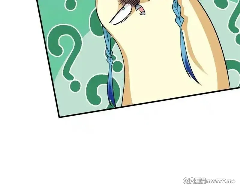 从精神病院走出的强者,335 自圆其说，营救困难,第23张