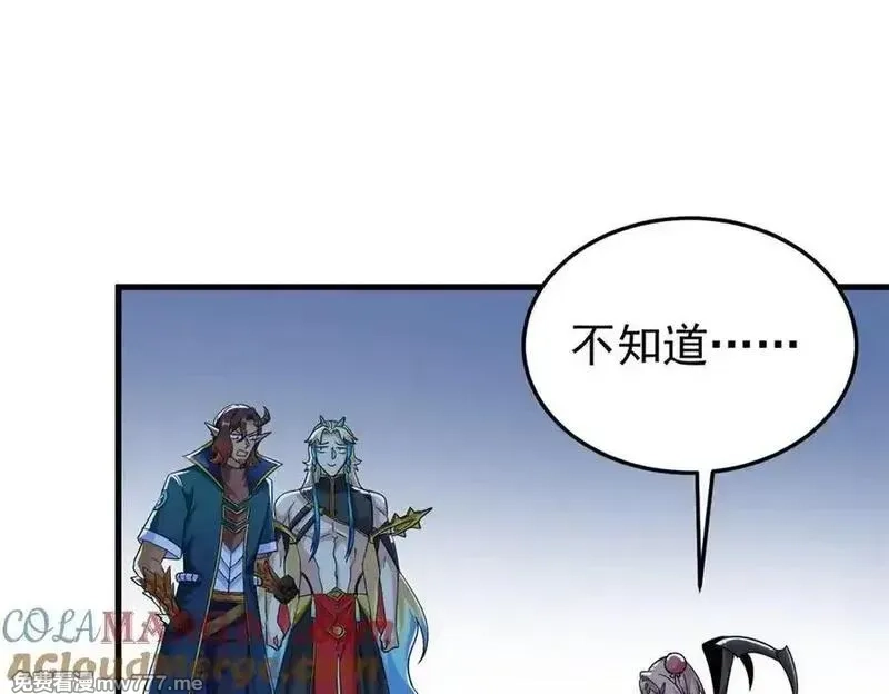 从精神病院走出的强者,335 自圆其说，营救困难,第37张