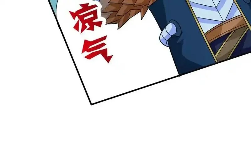 从精神病院走出的强者,335 自圆其说，营救困难,第42张