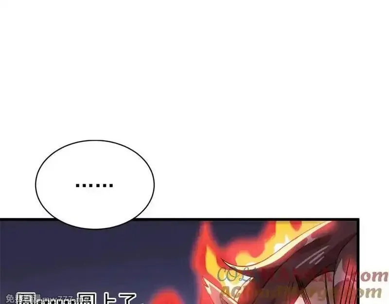 从精神病院走出的强者,335 自圆其说，营救困难,第49张