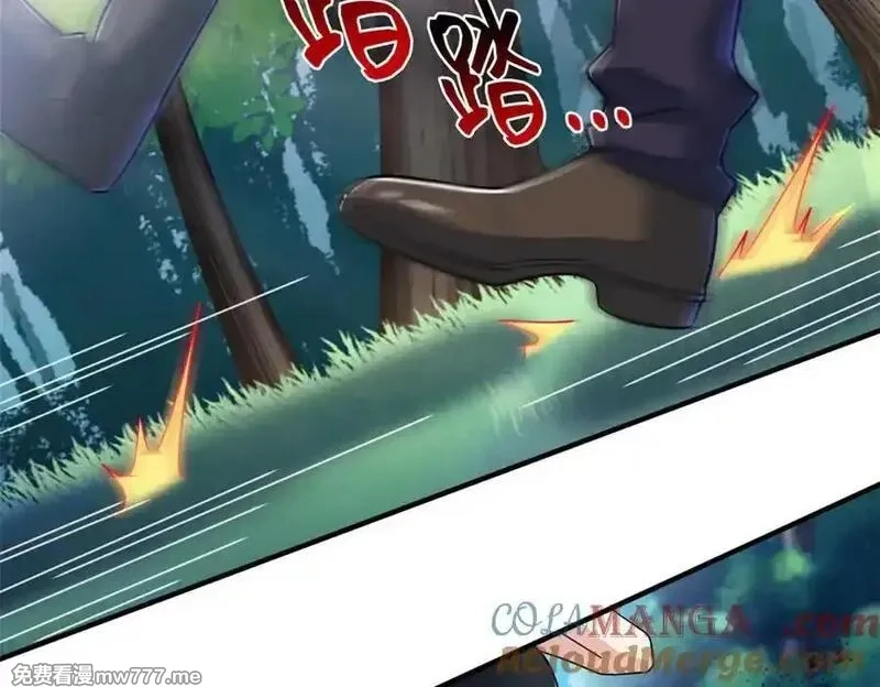 从精神病院走出的强者,335 自圆其说，营救困难,第69张