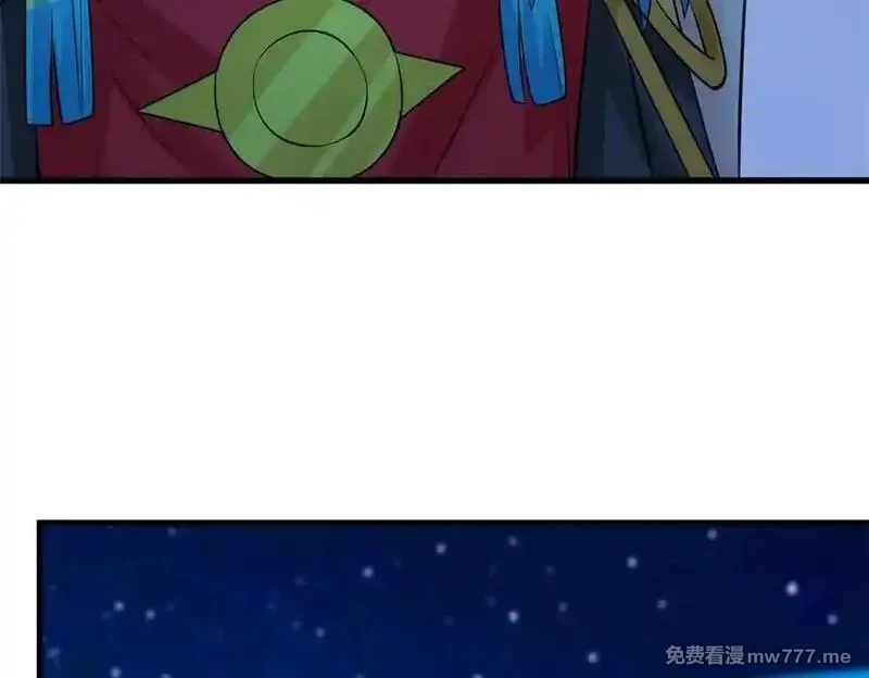 从精神病院走出的强者,327 当场抓获，要怎么编,第60张